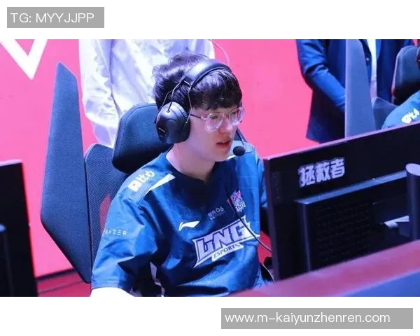实时新闻青年赛分析LNG战队在比赛中的意识表现与战术执行探讨 实时新闻青年赛分析LNG战队在比赛中的意识表现与战术执行探讨