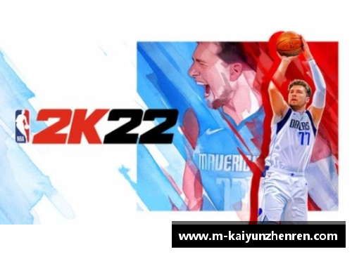 NBA解说大师：深度探索篮球联赛的背后故事