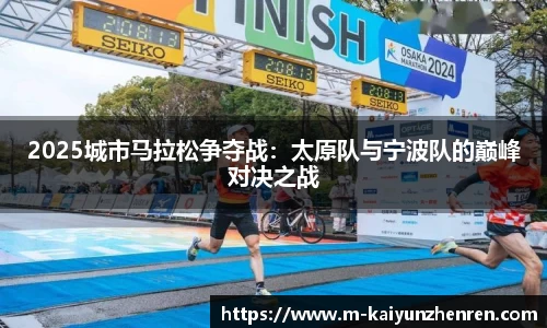 开云真人登录入口